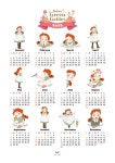 안녕, 빨강 머리 앤 포스터 달력(A2)(2025) | 교보문고 | 꽃피는아침마을