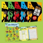 공룡 한글 초급 세트(1-5권) | 교보문고 | 꽃피는아침마을