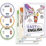 Easy English 초급 영어회화 +방송CD(3.4.5월)(2017) | 교보문고 | 꽃피는아침마을