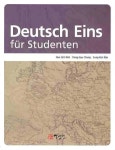 Deutsch Eins fur Studenten | 교보문고 | 꽃피는아침마을