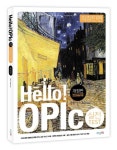Hello OPIc 실전 TEST: 직장인편(개정판 2판)(CD1장포함) | 교보문고 | 꽃피는아침마을
