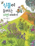 신정민 대여 신정민 대여 