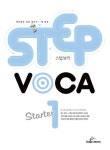 스텝 보카 스타터(Step Voca Starter) 1 | 교보문고 | 꽃피는아침마을