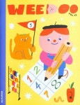 위두(WEE DOO)(13호) | 교보문고 | 꽃피는아침마을