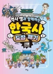 인기신간 도서 대여