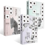 도서>역사/문화>신화 카테고리 | 꽃피는아침마을 꽃피는 아침마을 도서>역사/문화>신화 카테고리