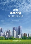 도서>기술/공학>생활과학>가정관리학 카테고리 | 꽃피는아침마을 꽃피는 아침마을 도서>기술/공학>생활과학>가정관리학 카테고리