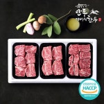 안동제비원한우 한우 1+등급 냉동 특선 찜갈비세트1호 1.5kg[1개] - 에누리 가격비교