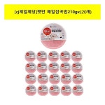 CJ제일제당 햇반 매일 잡곡밥 210g [20개] - 에누리 가격비교