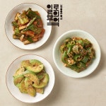 남도애꽃 [남도애꽃] [일로의부엌]싱싱채소반찬 3종세트 420g - 에누리 가격비교