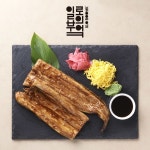 남도애꽃 [남도애꽃] [일로의부엌]국산 장어로 만든 데리야끼 바다장어구이세트 330g - 에누리 가격비교