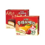 오리온 초코파이 468g + 후레쉬베리 336g [1개] - 에누리 가격비교