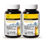 메이플트리 비타민D 2000IU 90캡슐X2병 6개월분 - 에누리 가격비교