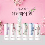 조인트크리에이티브 슬림티슈 플라워패턴 60매 (6입) [1팩(6입)] - 에누리 가격비교