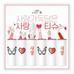 조인트크리에이티브 슬림티슈 사랑세트 60매 (6입) [1팩(6입)] - 에누리 가격비교