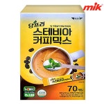 이레에프에스 스테비아 커피믹스 70개입 [1개] - 에누리 가격비교