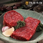 영광축협 보리愛 1등급이상 한우 양지 300g [1개] - 에누리 가격비교