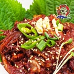 다원식품 강경젓갈 전통 강경맛깔젓 청어알젓 - 에누리 가격비교