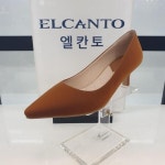 엘칸토 HC11 데일리 여성화 베이직 포인티드 토 펌프스 W1M4U43T9 - 에누리 가격비교