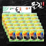 홍도식품 맛있는 프리미엄 홍도 돌김 선물세트 3호 [1개] - 에누리 가격비교