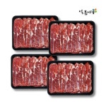 비앤피월드 일품나라 호주산 LA갈비 1kg [3개] - 에누리 가격비교