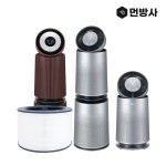 네이처테이블 먼방사 LG전자 퓨리케어 360˚ 호환용 일체형필터 - 에누리 가격비교