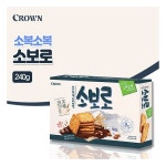 크라운제과 소복소복 소보로 240g [1개] - 에누리 가격비교