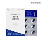 안국약품 원더풀 쏘팔메토 500mg 30캡슐 [1개] - 에누리 가격비교
