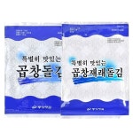 중앙맛김 보령 대천김 특별히 맛있는 곱창 재래 돌김 전장김 5봉/조미김/구운김 - 에누리 가격비교