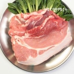 남원축협 지리산 흑돼지 뒷다리살 500g - 에누리 가격비교