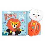 스마트베어 튤립 사운드북 [클래식 동요] - 에누리 가격비교
