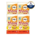사조대림 대림선 부산어묵 마당놀이 500g [4개] - 에누리 가격비교