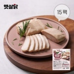 햇살푸드시스템 햇살닭 저염 수비드 닭가슴살 150g [15개] - 에누리 가격비교