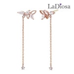 18K 라디오사 귀걸이 LK18JJ-9438E - 에누리 가격비교