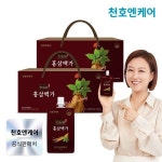 천호식품 천심본 홍삼백가 70ml 30포 [2개] - 에누리 가격비교