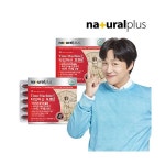 내츄럴플러스 타임머신 포맨 2박스 6개월분 쏘팔메토 옥타코사놀 아연 - 에누리 가격비교