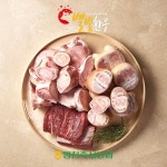 영천축협 영천별빛한우 사골 보신세트 4.5kg [1개] - 에누리 가격비교