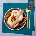 대복 궁중삼계탕 1kg [4개] - 에누리 가격비교
