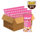 (주)바프 HBAF 바프 먼투썬 하루견과 핑크 100봉 20G 100EA - 에누리 가격비교