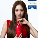 츠바키 프리미엄 모이스트 & 리페어 샴푸 450ml [1개] - 에누리 가격비교