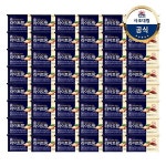 사조대림 라이트팜 200g [48개] - 에누리 가격비교