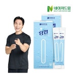 네이처드림 링업 10T [2개] - 에누리 가격비교