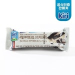 벨치즈 끼리 리얼 스틱 치즈케익 30g 쿠키앤크림 1개 - 에누리 가격비교