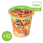 풀무원 아임뽀끼 치즈 101g [12개] - 에누리 가격비교