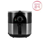 해피콜 아이디오 HC-AF1000B - 에누리 가격비교