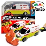 월드카 파워키 구급차 자동차 장난감 미니카 슈팅카 119 소방차 경찰차 - 에누리 가격비교