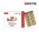 일양약품 비타민D 2000IU 플러스 500mg 100정 [1개] - 에누리 가격비교