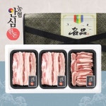 농협안심한돈 무항생제 플랜P 선물세트 7호 1.2kg [1개] - 에누리 가격비교