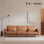 장인가구 데이먼스 천연가죽 소파 4인용 [스툴별도] - 에누리 가격비교