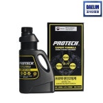 프로텍 엑스퍼트 엔진코팅제 500ml [1개] - 에누리 가격비교